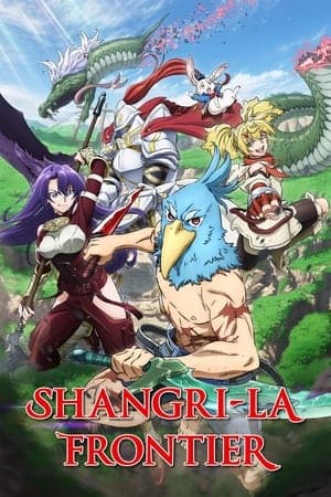 Shangri-La Frontier (2023) Ongoing