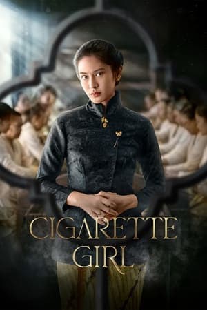 Gadis Kretek (2023) Completed