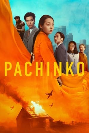 Pachinko (Season 1 + Season 2)