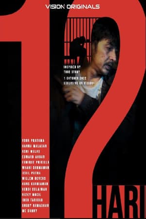 12 Hari (2022) Completed