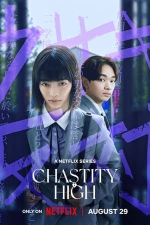 [18+] Chastity High (2024) Completed