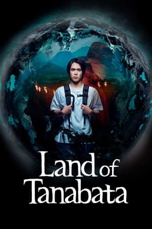 Land of Tanabata (2024) Completed