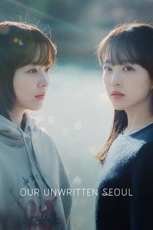 Our Unwritten Seoul (2025)