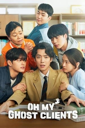 Oh My Ghost Clients (2025)