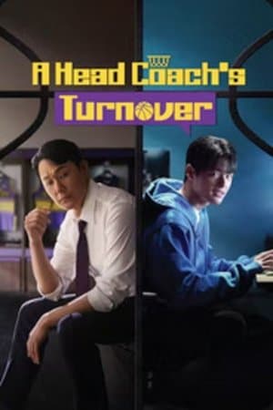 A Head Coach’s Turnover (2025)