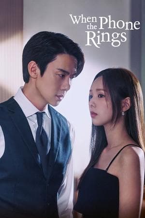 When the Phone Rings (2025)