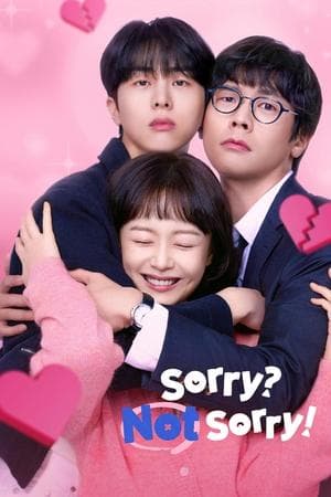 Sorry Not Sorry (2025)