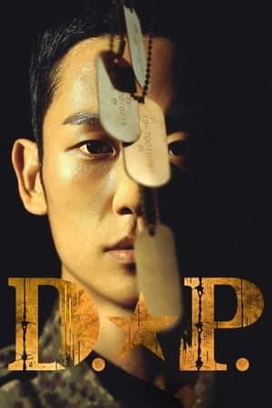 D.P. (2021-2023)