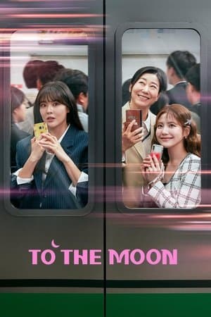 To the Moon (2025)