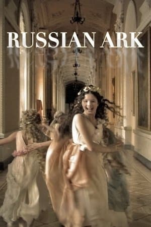 Russian Ark (2002)