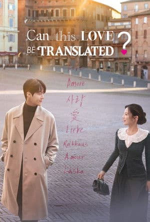 Can This Love Be Translated? (2026)