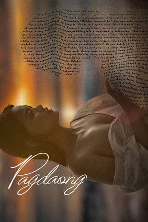 Pagdaong (2025)