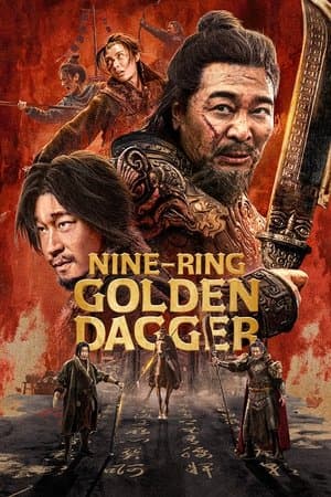 Nine-Ring Golden Dagger (2024)