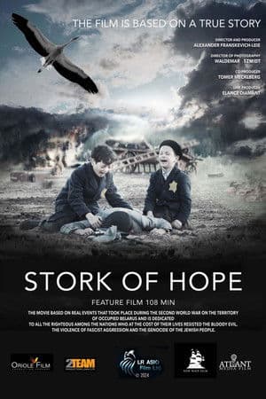 Stork of Hope (2025)