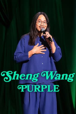 Sheng Wang: Purple (2026)