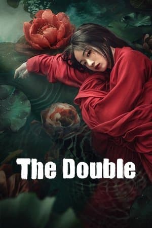 The Double (2024)